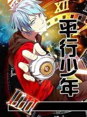 推理综艺解谜书店在线观看