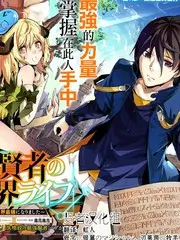 综艺节目山海厨房在线观看